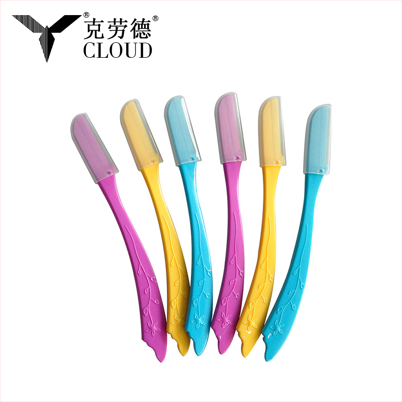 Disposable Portable Eyebrow Shaver Razor para sa Paglalakbay