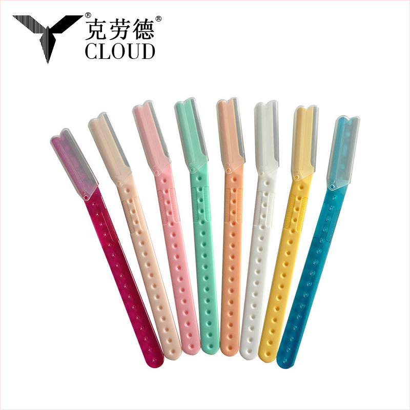 Eyebrow Trimmer Shaver na May Precision Cover