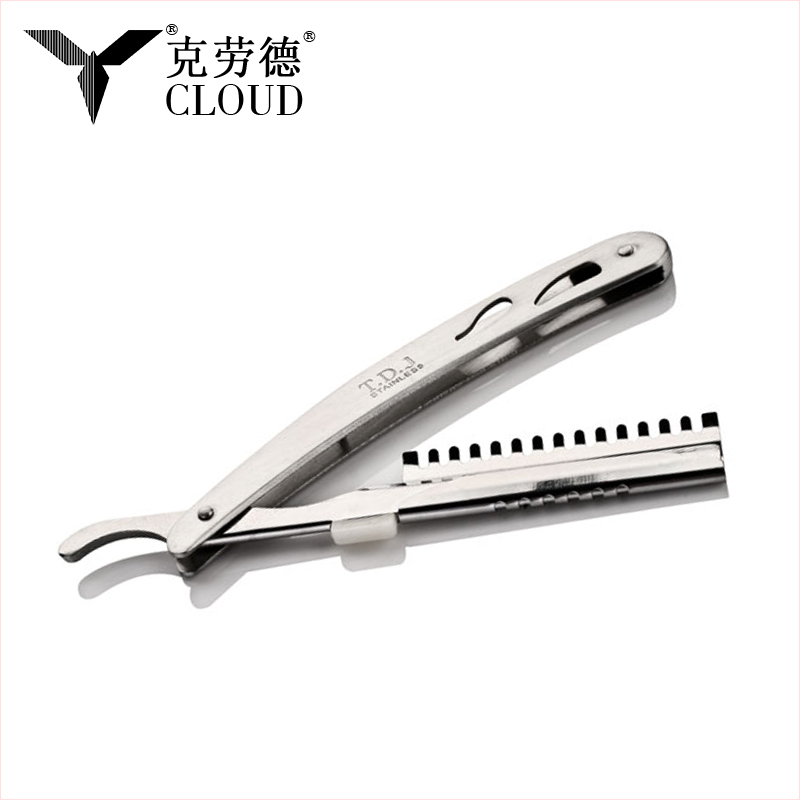 Matibay na Stainless Steel Corrugated Straight Razor Handle