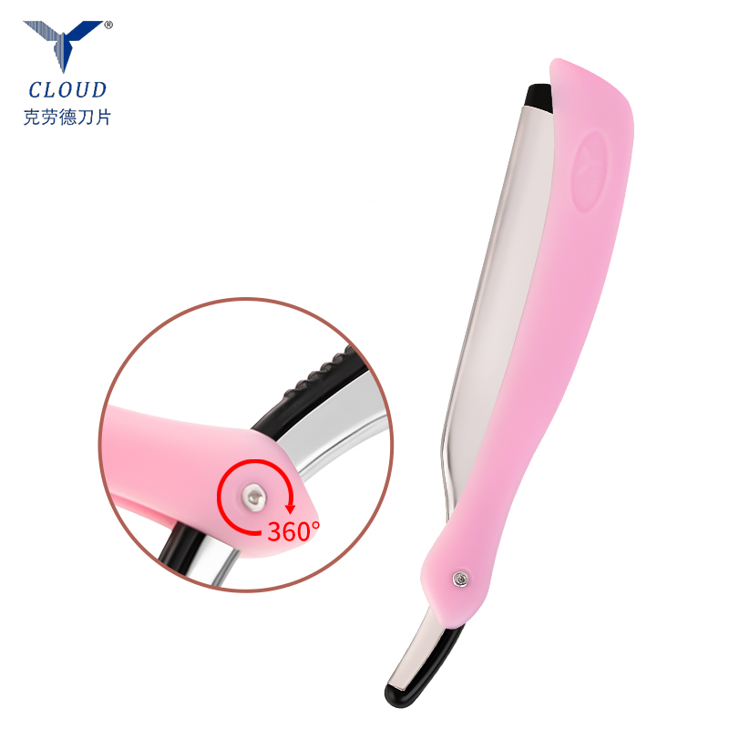 Portable Foldable Beard Eyebrows Trimming 77 Blade Straight Razor