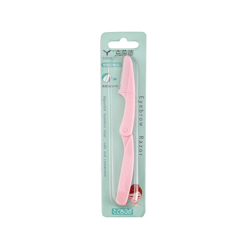 Eyebrow Hair Trimmer Shaper Sensitive Skin Friendly