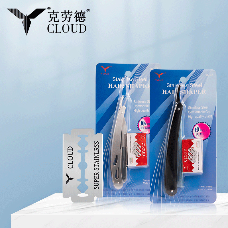 74 Blade Manual Razor Set( ABS Plastic Handle/Stainless Steel Handle)