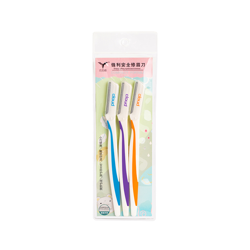 Disposable Portable Eyebrow Razor