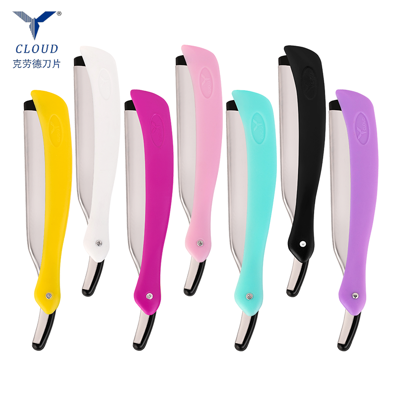 Portable Foldable Beard Eyebrows Trimming 77 Blade Straight Razor