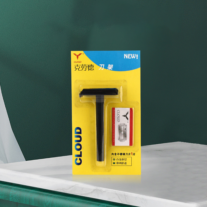 Travel Portable 74 Blade Plastic T-shaped Razor