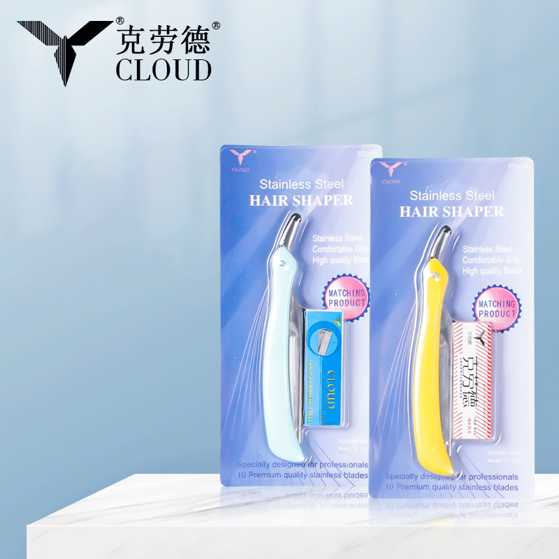 Kumportableng Grip Stainless Steel Hair Shaper 77 Blade Razor Set