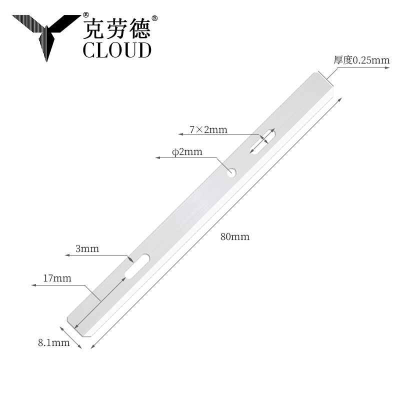 Surgical Shaver Medical Blades