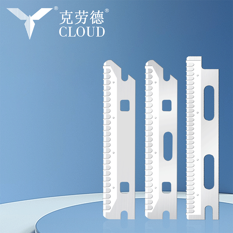 Maramihang Gumamit na Reusable Stainless Steel Eyebrow Razor Blades