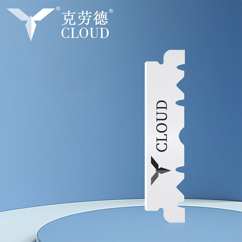 Half 74 Blade Super Sharp Razor Blades