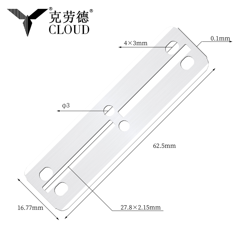 Malaking Sukat 77 Double Sided Razor Blades