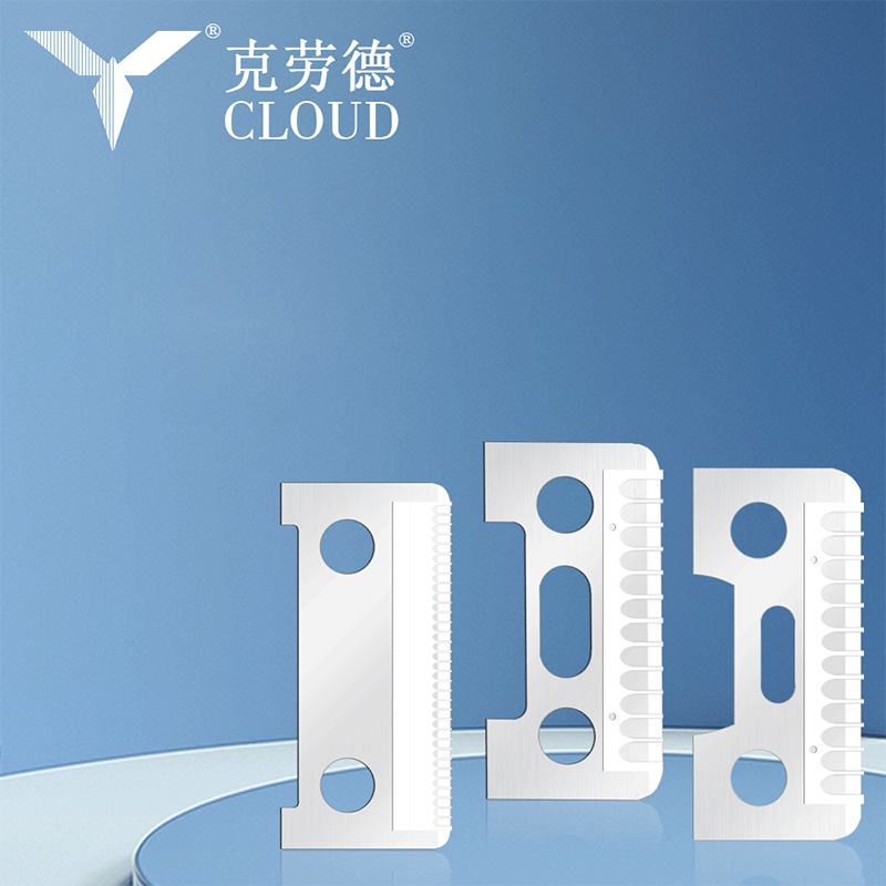 Single-Sided Cutting Edge Stainless Steel Eyebrow Razor Blades