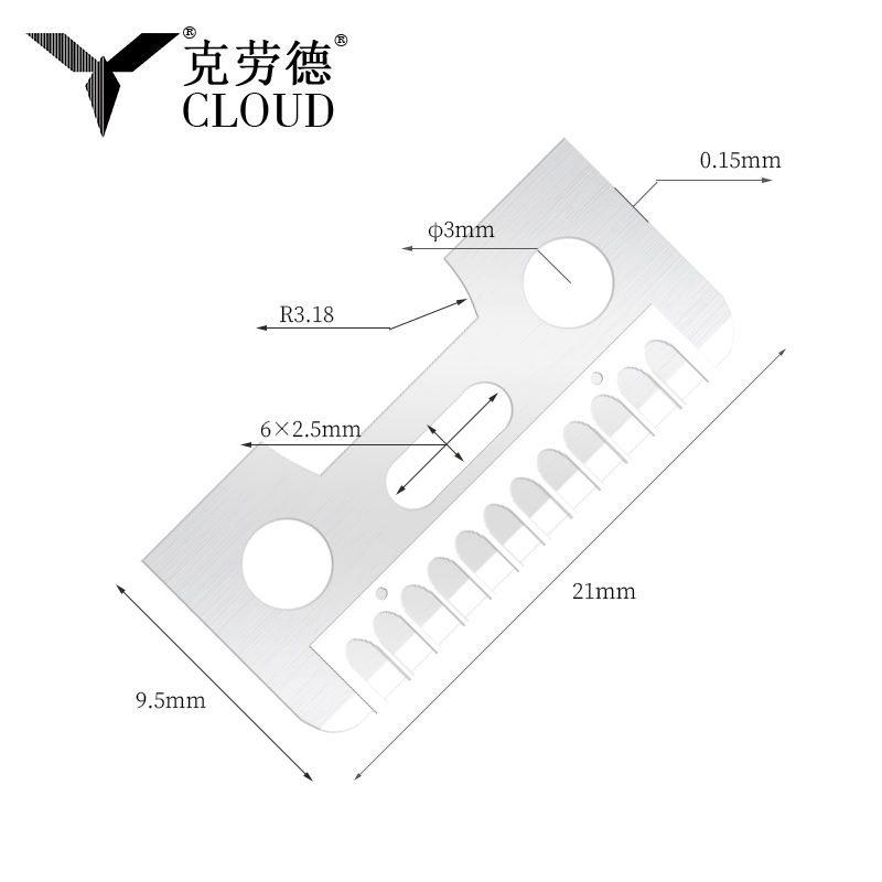 Single-Sided Cutting Edge Stainless Steel Eyebrow Razor Blades