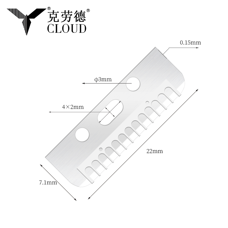 Multi-Functional Silk Smooth Eyebrow Razor Remover Blade