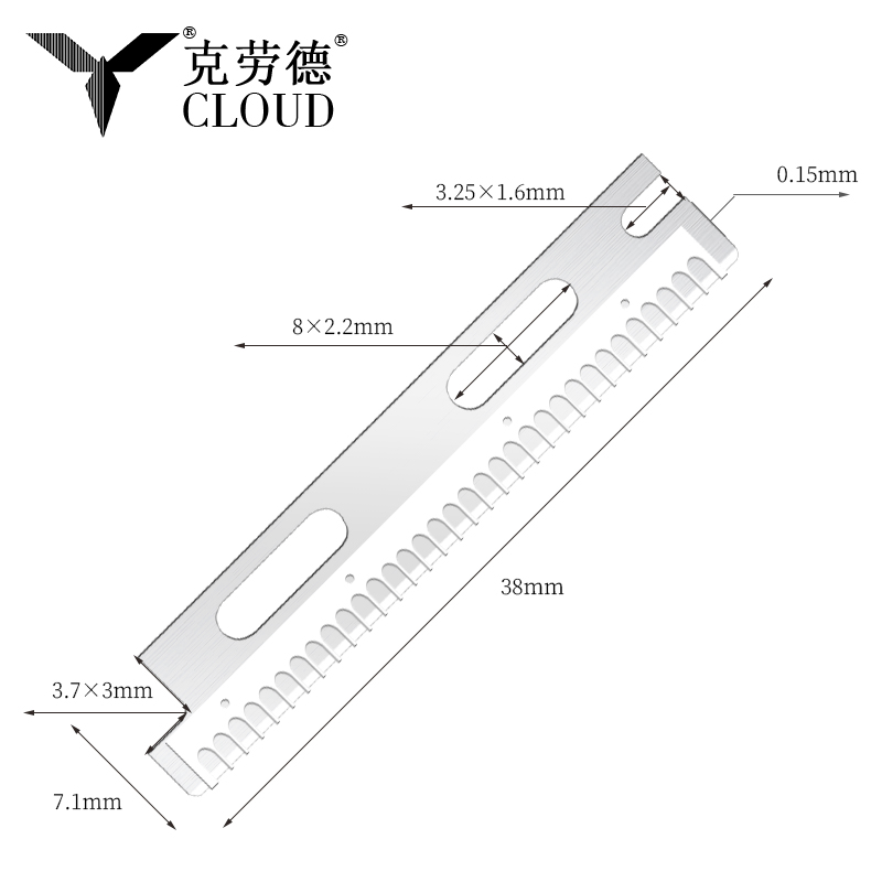 Maramihang Gumamit na Reusable Stainless Steel Eyebrow Razor Blades