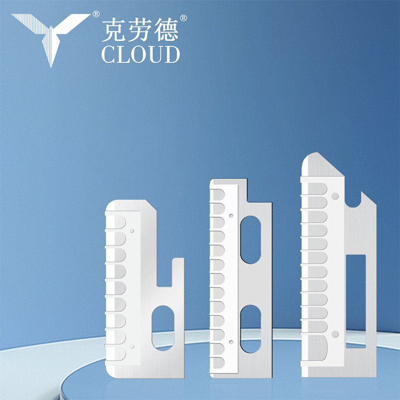 Precision Sharp Stainless Steel Eyebrow Shaping Knife Blades