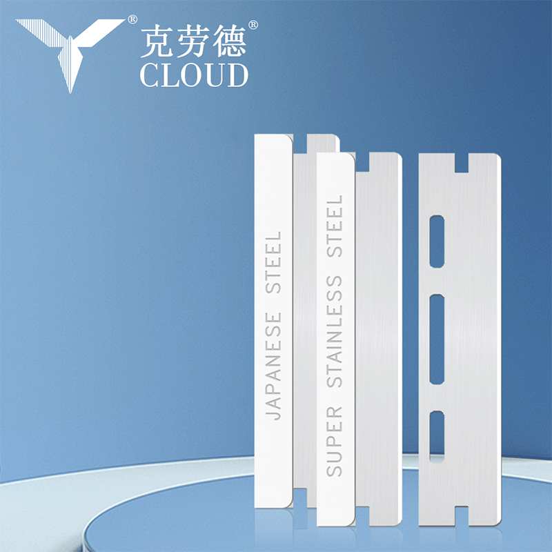 Single Edge Corrugated Razor Blades