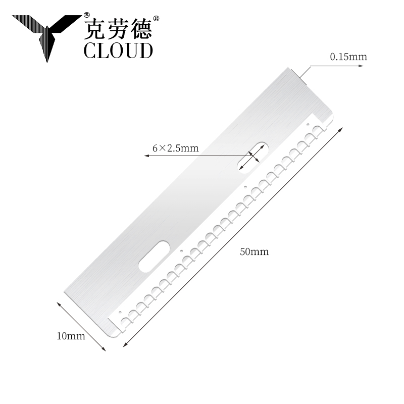 Matibay Reusable Stainless Steel Eyebrow Cutting Blade