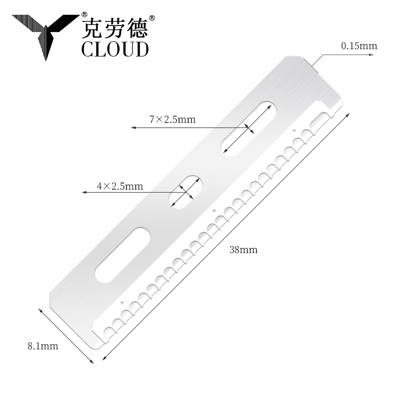 Matibay Reusable Stainless Steel Eyebrow Cutting Blade