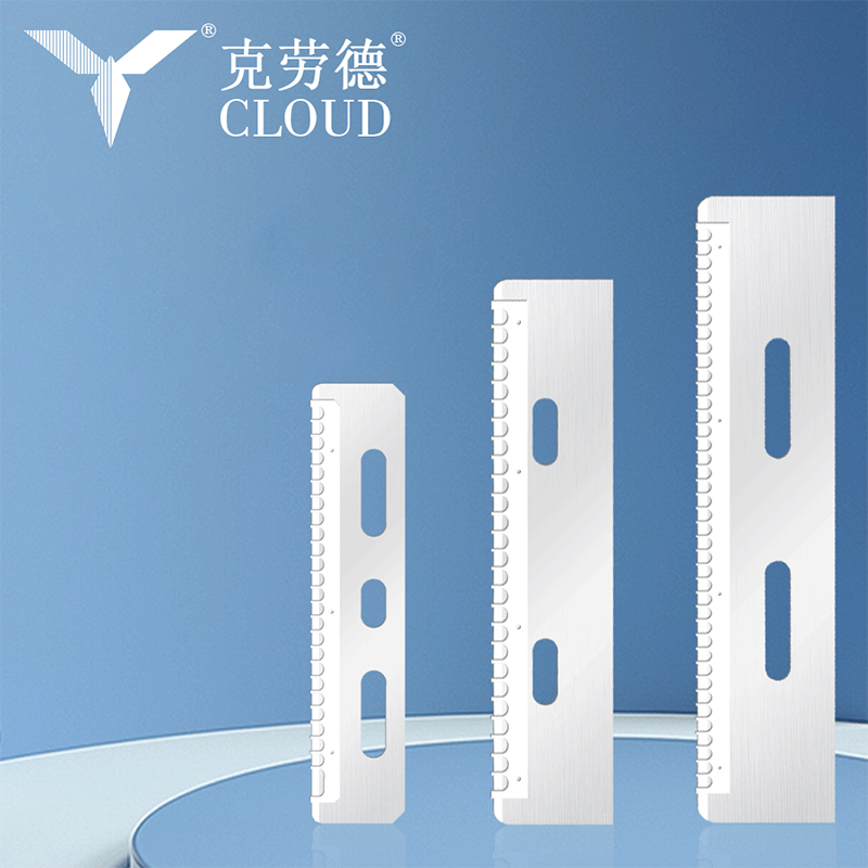 Matibay Reusable Stainless Steel Eyebrow Cutting Blade