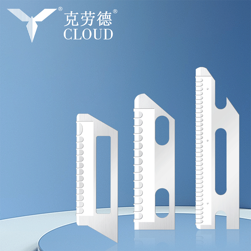 Portable Ultra-Smooth Stainless Steel Shaping Razor Blades